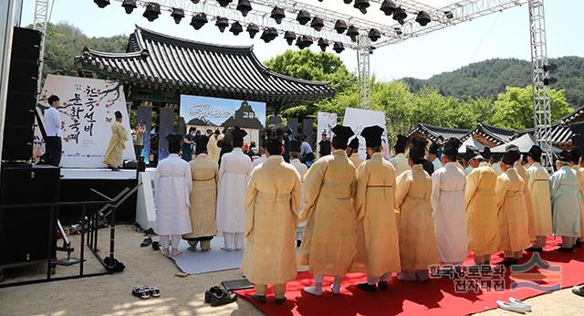 대표시청각 이미지